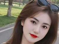 jasmin webcam PingBao