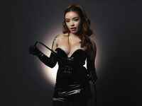 latex fetish webcam EmmaRubio