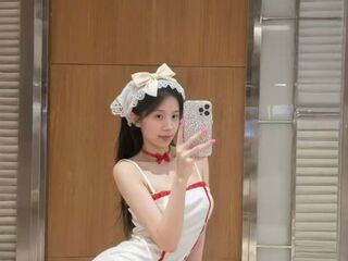 cam slut photo LilyYuan