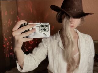 chat room sex web cam StellaRock